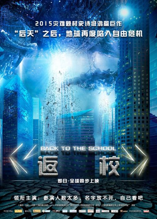 办理中信银行流水电子版PDF