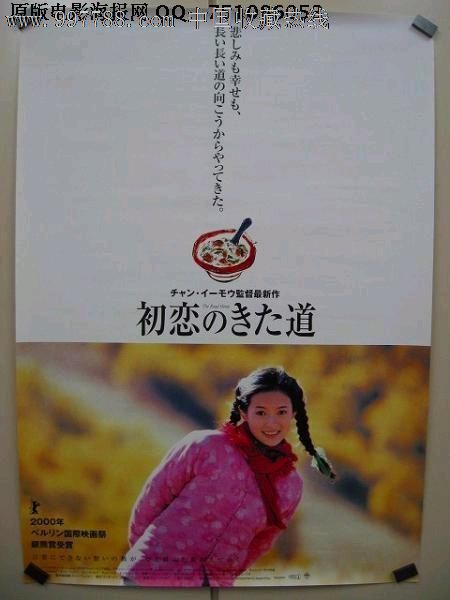 本科毕业证样本照片